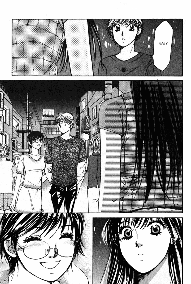 Haru yo, Koi Chapter 34 page 21 - Chapter 34: Which Disagreement