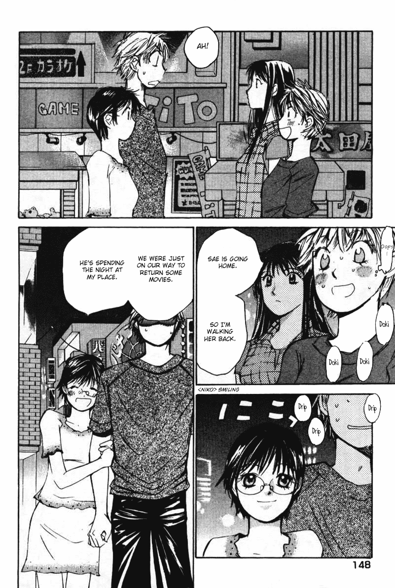Haru yo, Koi Chapter 34 page 22 - Chapter 34: Which Disagreement
