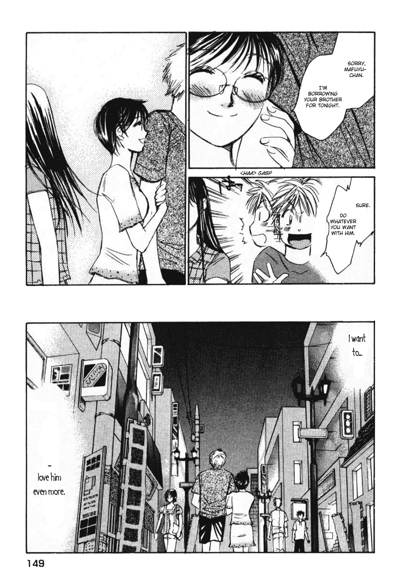 Haru yo, Koi Chapter 34 page 23 - Chapter 34: Which Disagreement