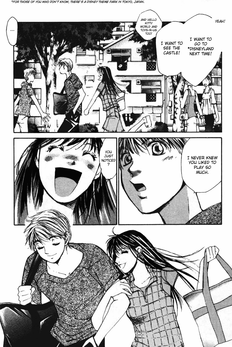 Haru yo, Koi Chapter 34 page 5 - Chapter 34: Which Disagreement