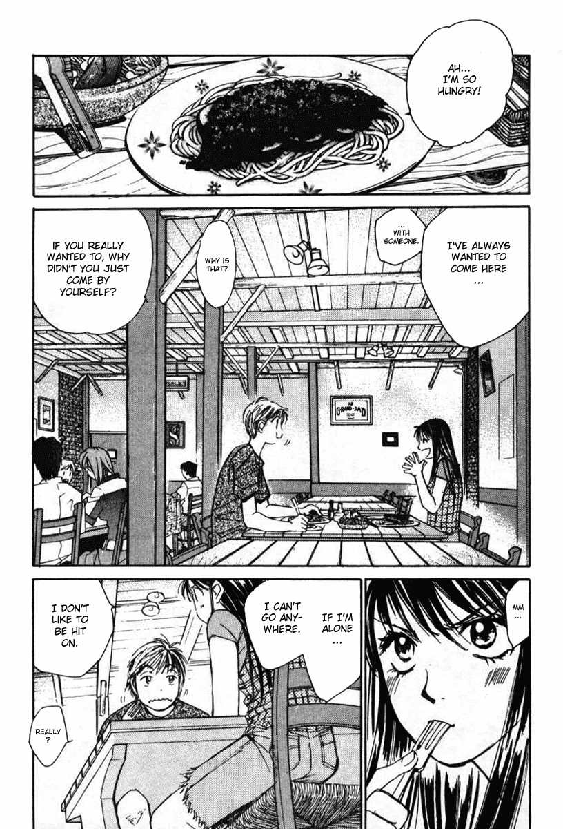 Haru yo, Koi Chapter 34 page 6 - Chapter 34: Which Disagreement