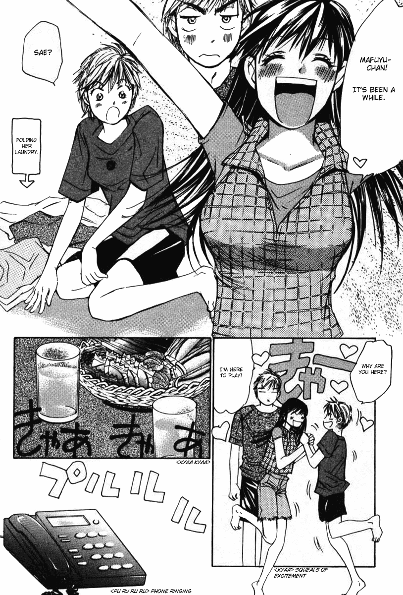 Haru yo, Koi Chapter 34 page 8 - Chapter 34: Which Disagreement