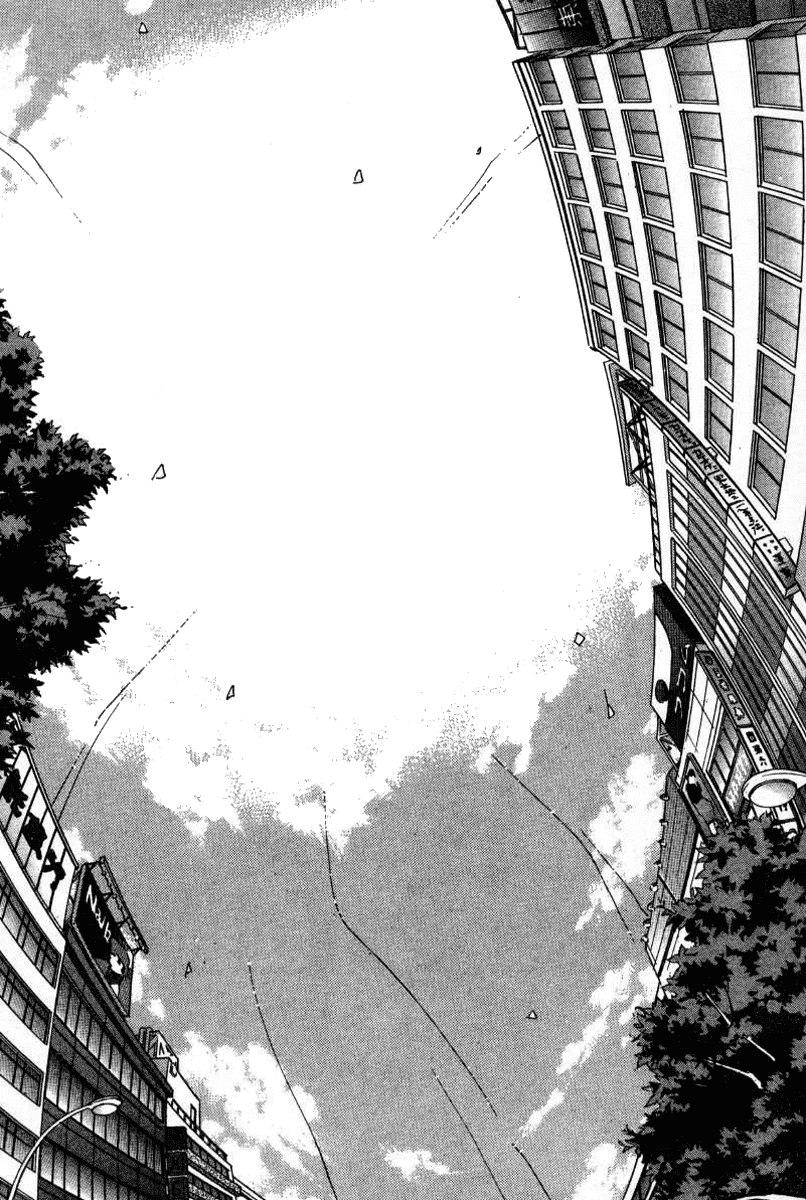 Haru yo, Koi Chapter 35 page 11 - Chapter 35: An Indecisive Decision