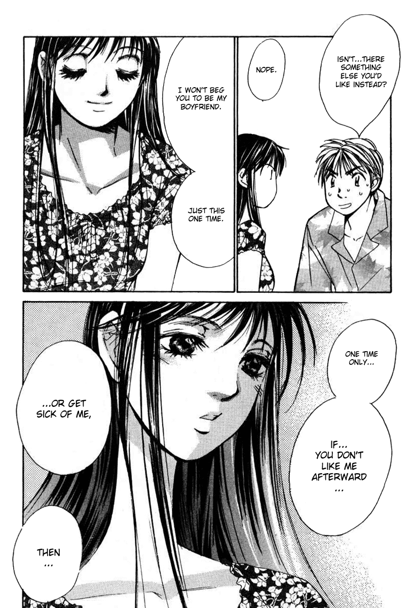 Haru yo, Koi Chapter 35 page 16 - Chapter 35: An Indecisive Decision