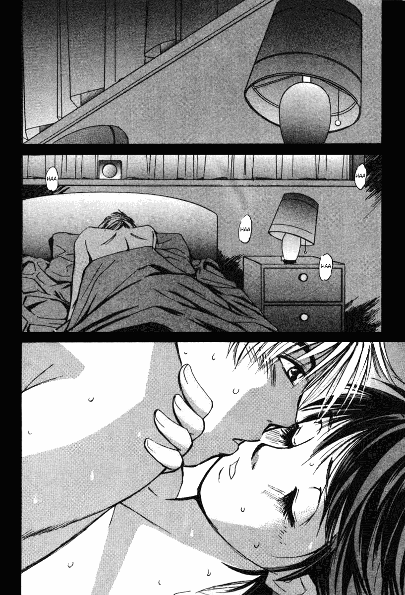 Haru yo, Koi Chapter 35 page 2 - Chapter 35: An Indecisive Decision