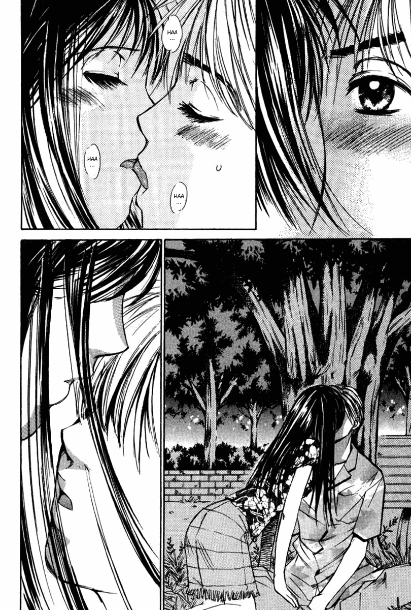 Haru yo, Koi Chapter 35 page 20 - Chapter 35: An Indecisive Decision