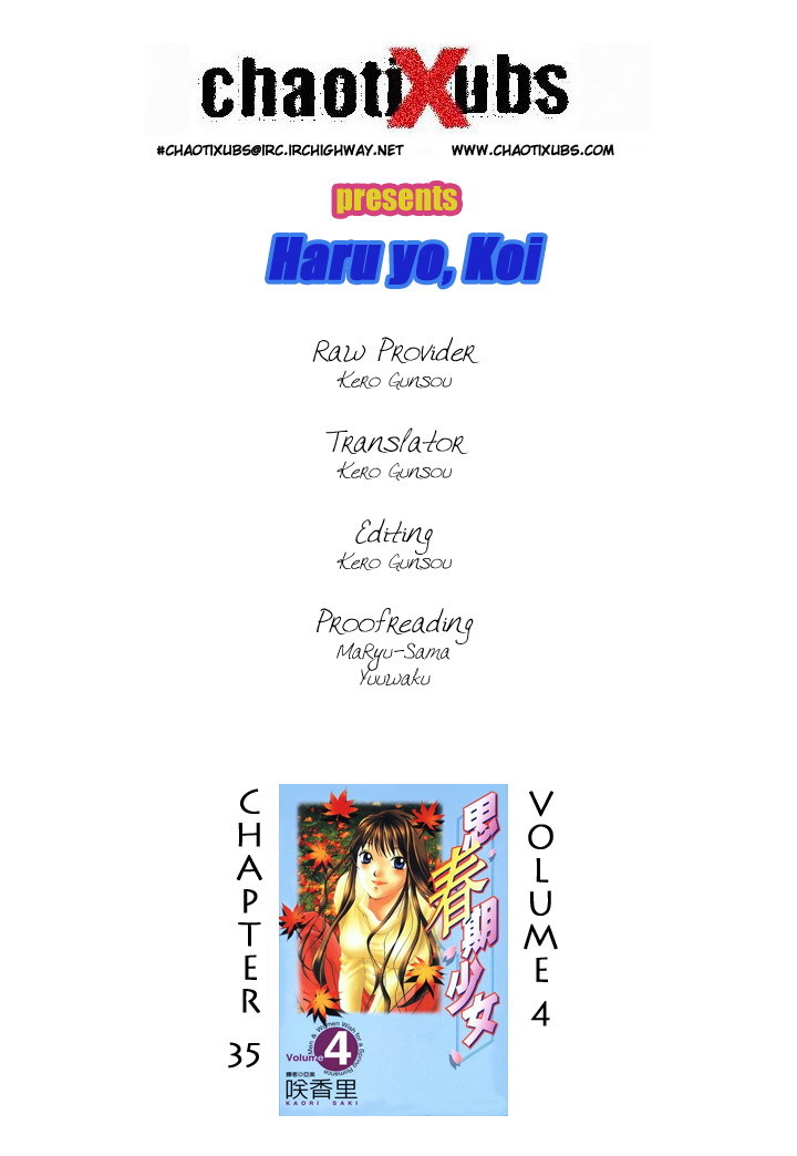 Haru yo, Koi Chapter 35 page 25 - Chapter 35: An Indecisive Decision