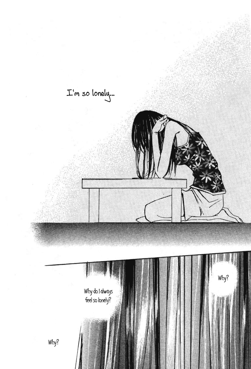 Haru yo, Koi Chapter 35 page 8 - Chapter 35: An Indecisive Decision