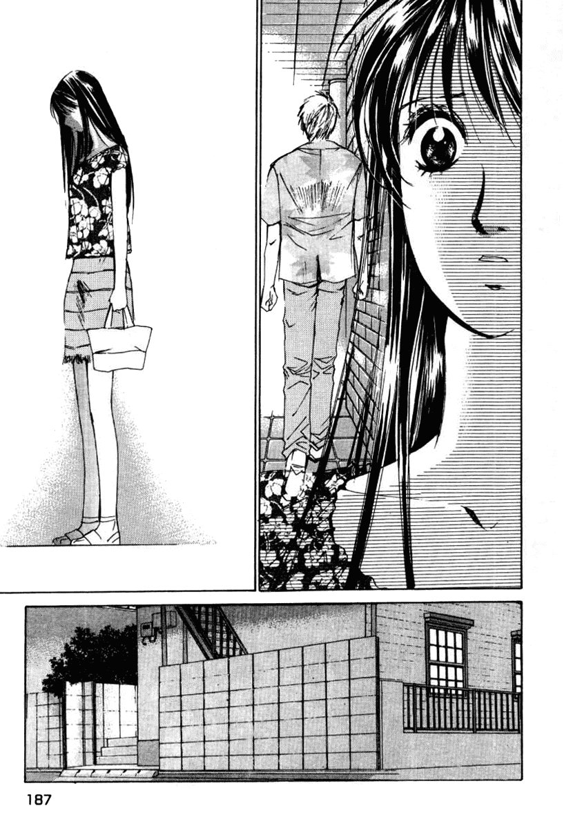 Haru yo, Koi Chapter 36 page 13 - Chapter 36: Love Call