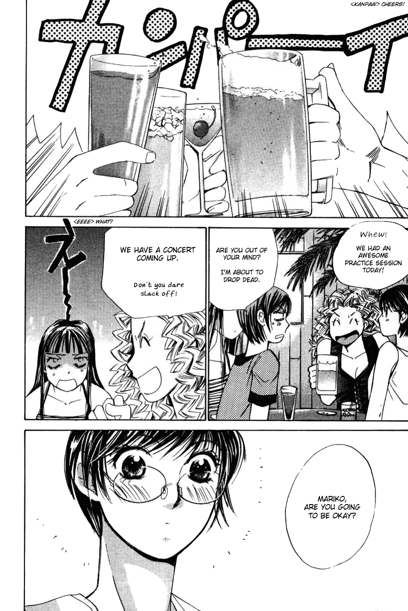 Haru yo, Koi Chapter 36 page 14 - Chapter 36: Love Call