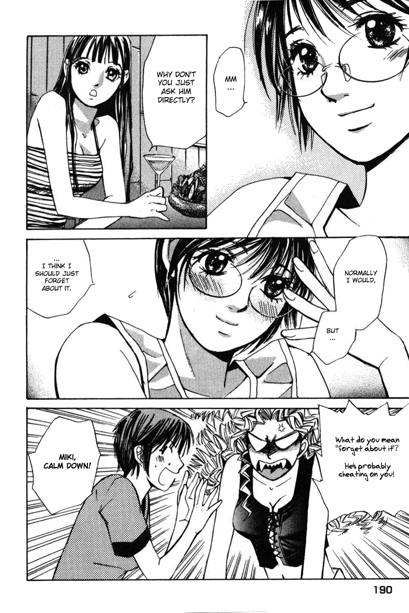Haru yo, Koi Chapter 36 page 16 - Chapter 36: Love Call
