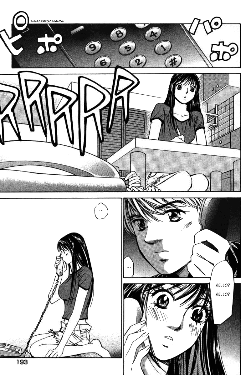 Haru yo, Koi Chapter 36 page 19 - Chapter 36: Love Call