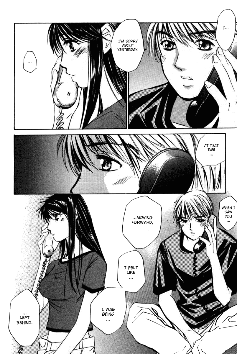 Haru yo, Koi Chapter 36 page 20 - Chapter 36: Love Call