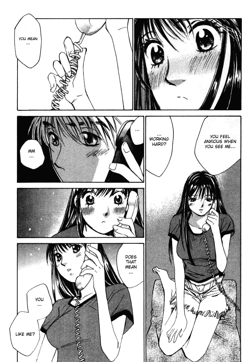 Haru yo, Koi Chapter 36 page 21 - Chapter 36: Love Call