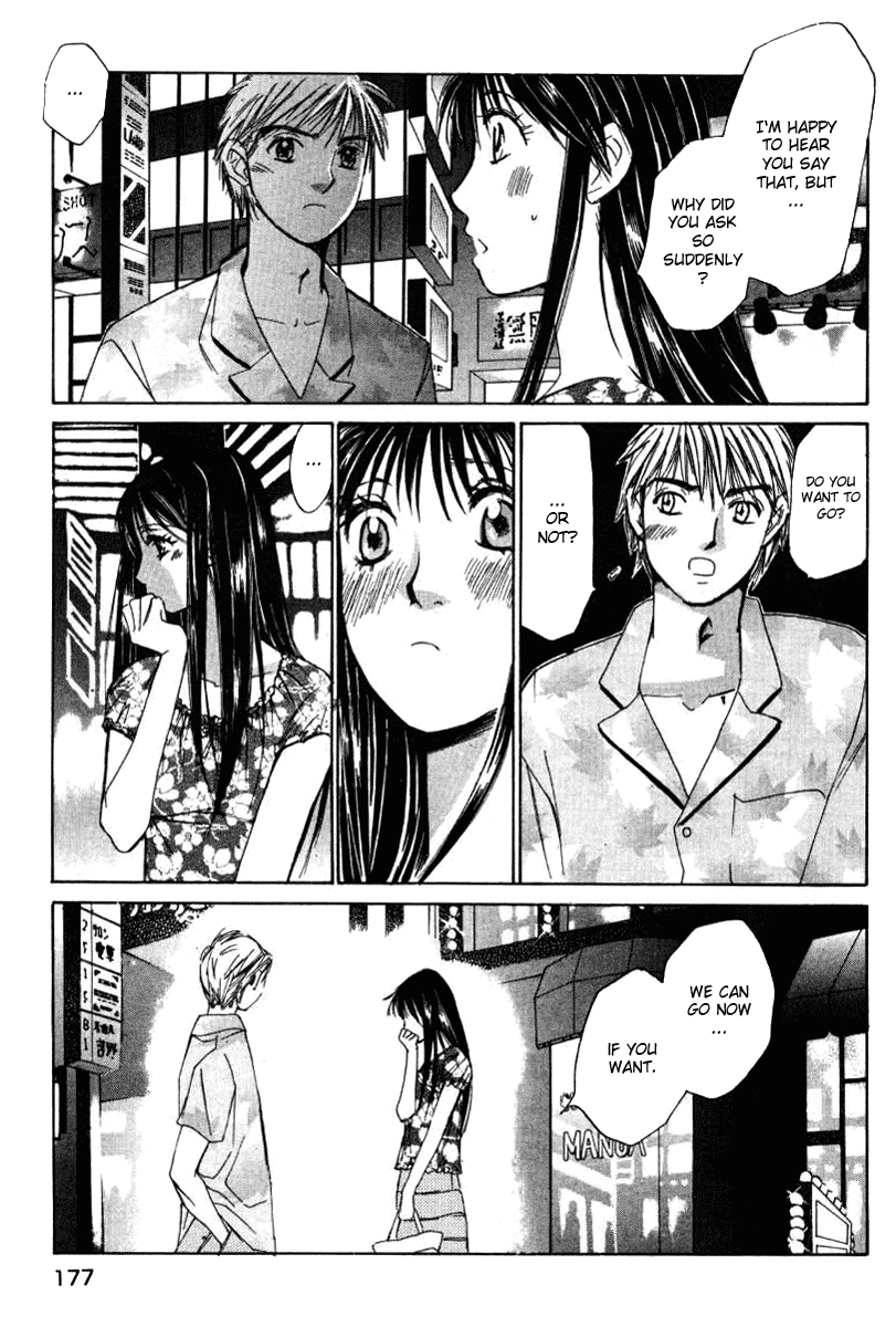 Haru yo, Koi Chapter 36 page 3 - Chapter 36: Love Call