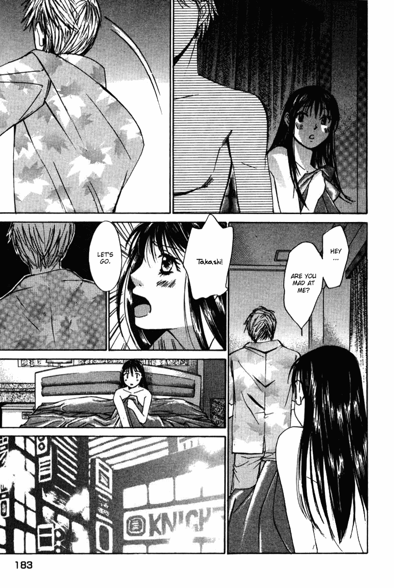 Haru yo, Koi Chapter 36 page 9 - Chapter 36: Love Call