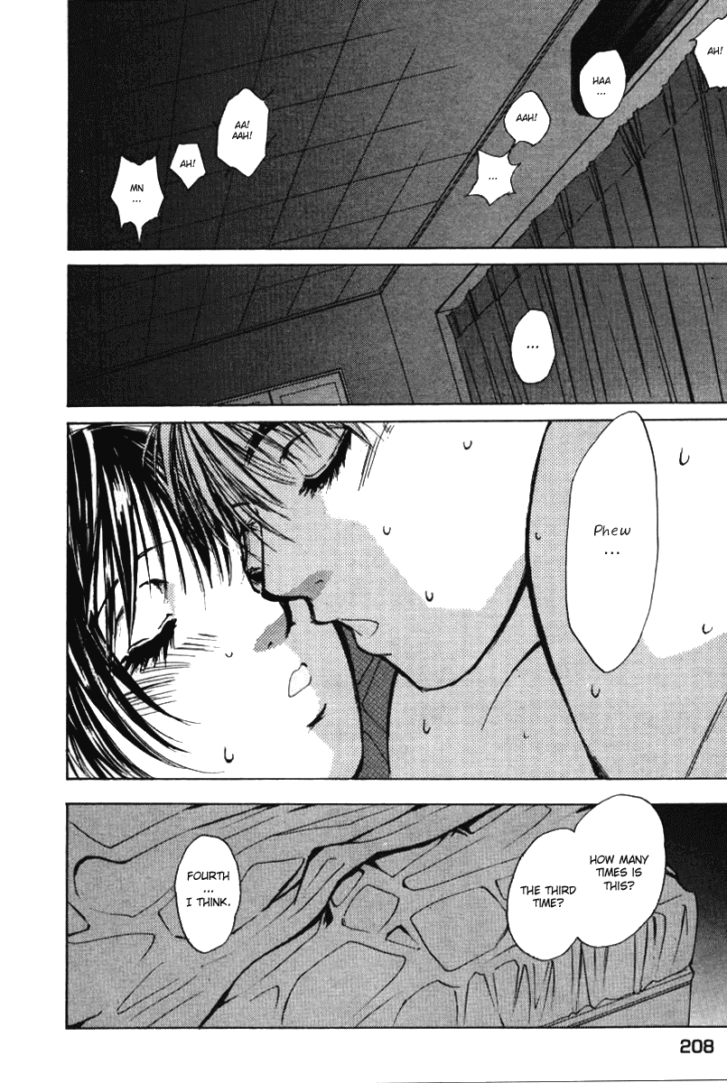 Haru yo, Koi Chapter 37 page 10 - Chapter 37: Conflict of Light and Darkness