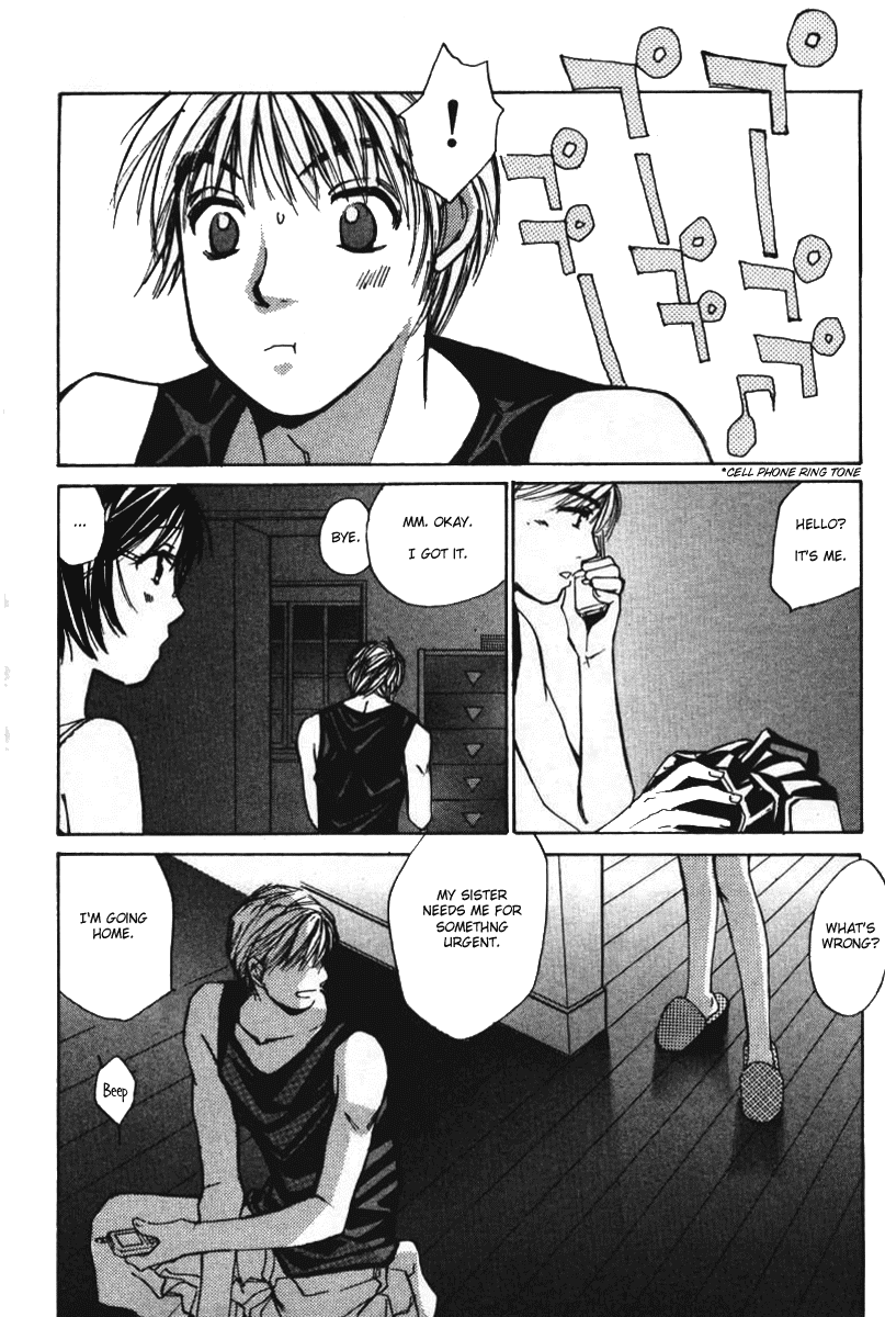 Haru yo, Koi Chapter 37 page 14 - Chapter 37: Conflict of Light and Darkness
