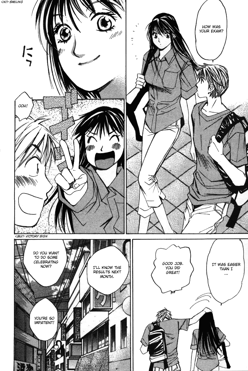 Haru yo, Koi Chapter 37 page 18 - Chapter 37: Conflict of Light and Darkness