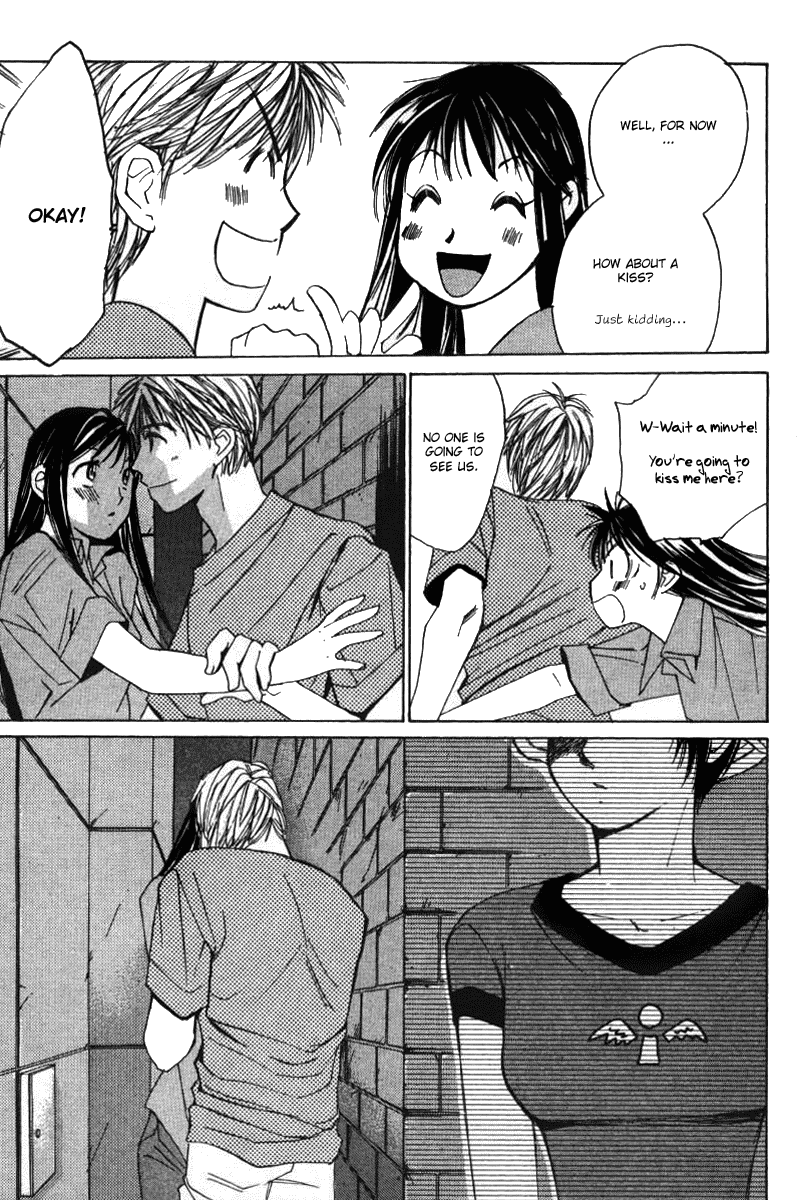 Haru yo, Koi Chapter 37 page 19 - Chapter 37: Conflict of Light and Darkness