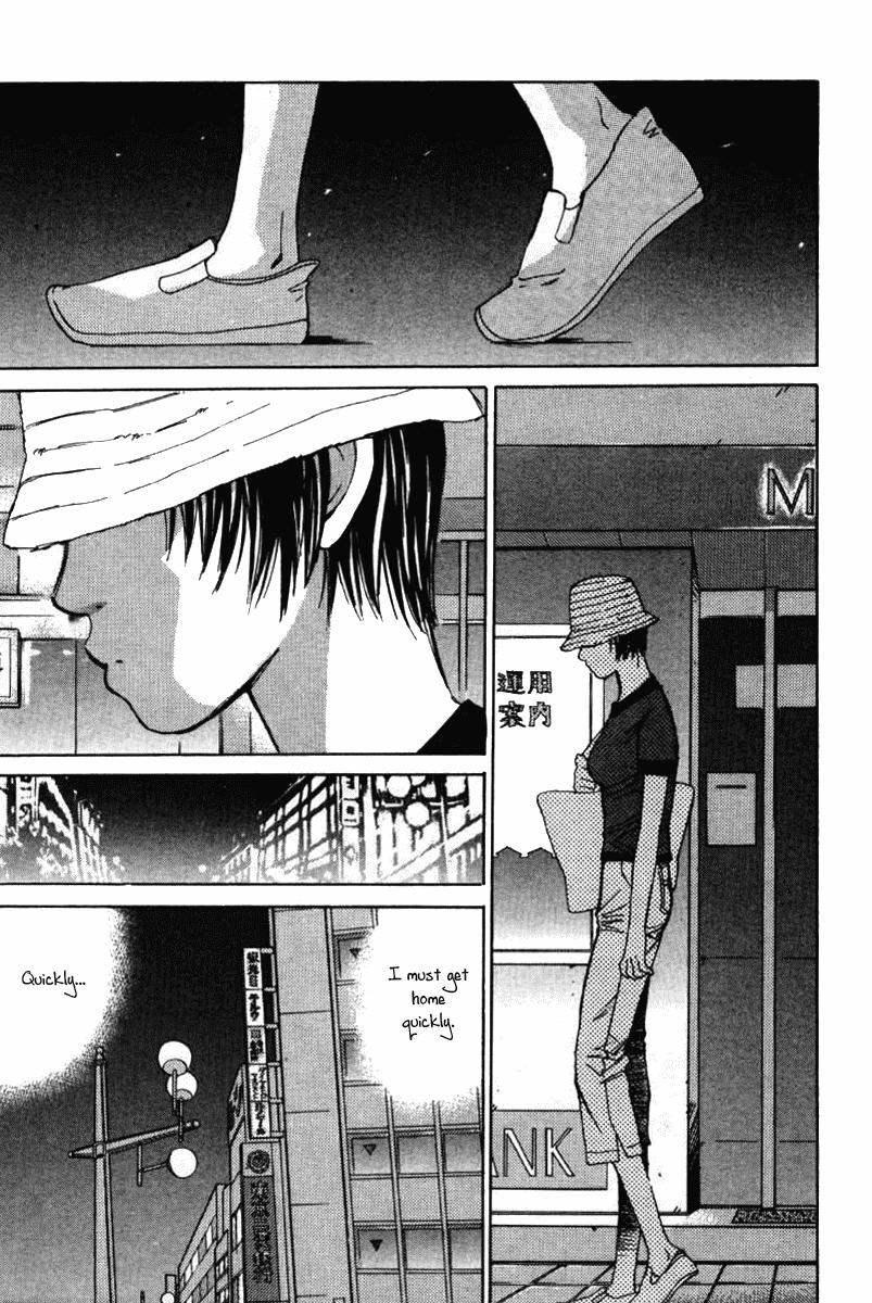 Haru yo, Koi Chapter 37 page 23 - Chapter 37: Conflict of Light and Darkness