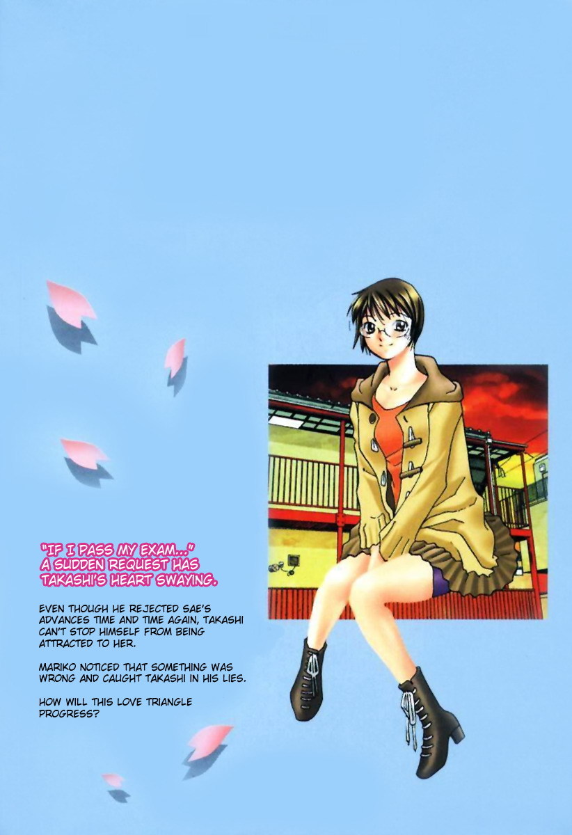 Haru yo, Koi Chapter 37 page 25 - Chapter 37: Conflict of Light and Darkness