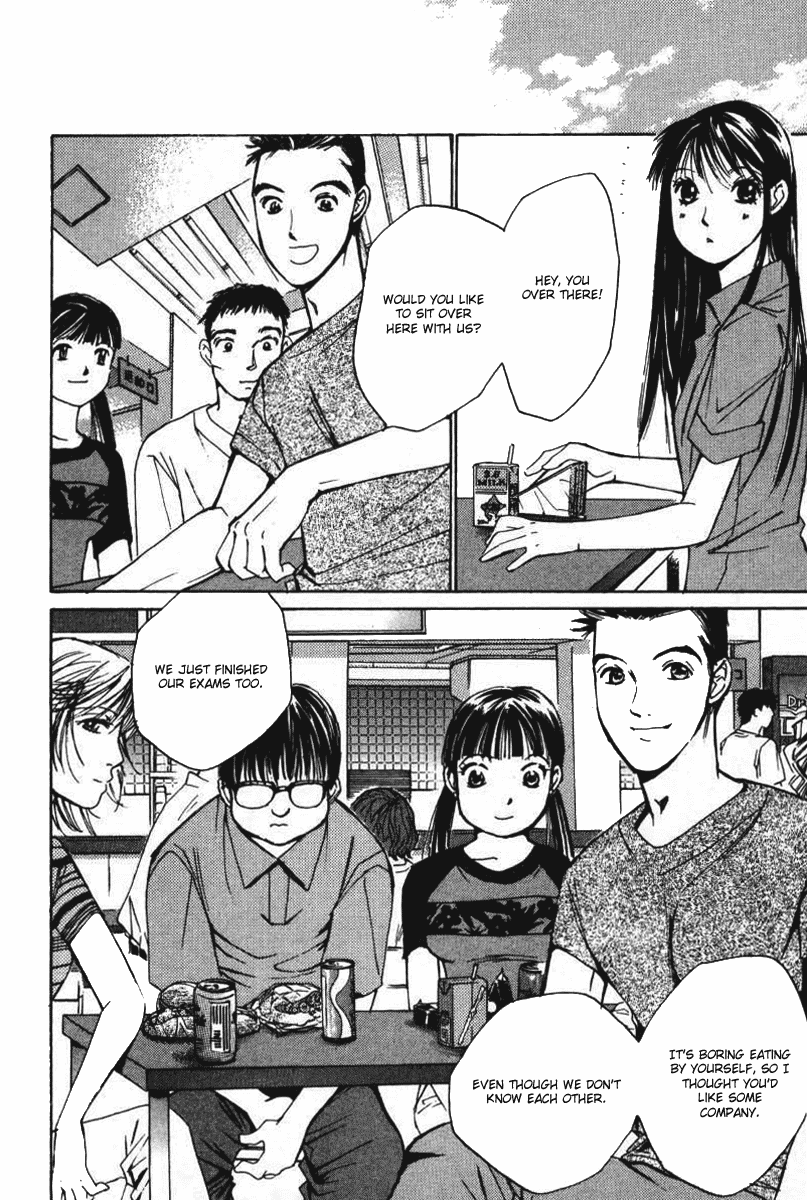 Haru yo, Koi Chapter 37 page 4 - Chapter 37: Conflict of Light and Darkness