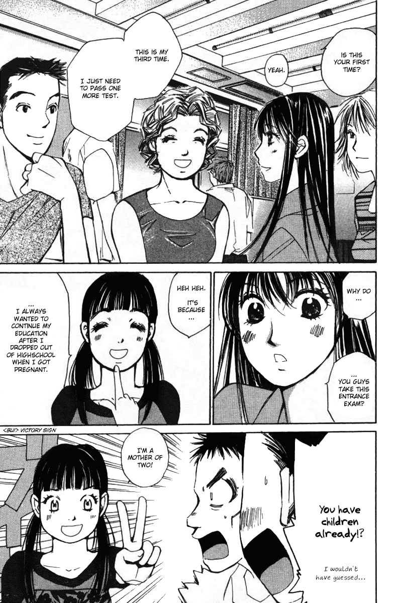 Haru yo, Koi Chapter 37 page 5 - Chapter 37: Conflict of Light and Darkness