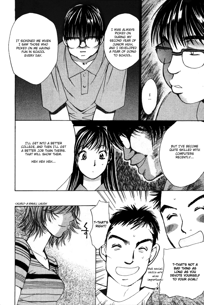 Haru yo, Koi Chapter 37 page 6 - Chapter 37: Conflict of Light and Darkness