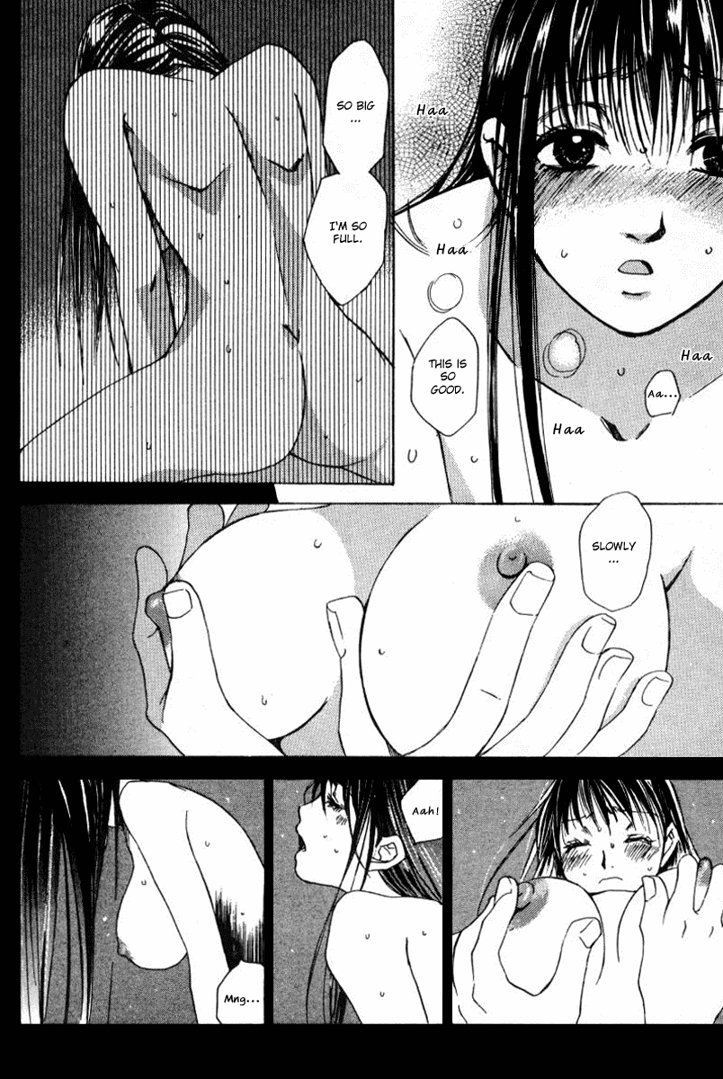 Haru yo, Koi Chapter 39 page 15 - Chapter 39: It's Like Déjà Vu