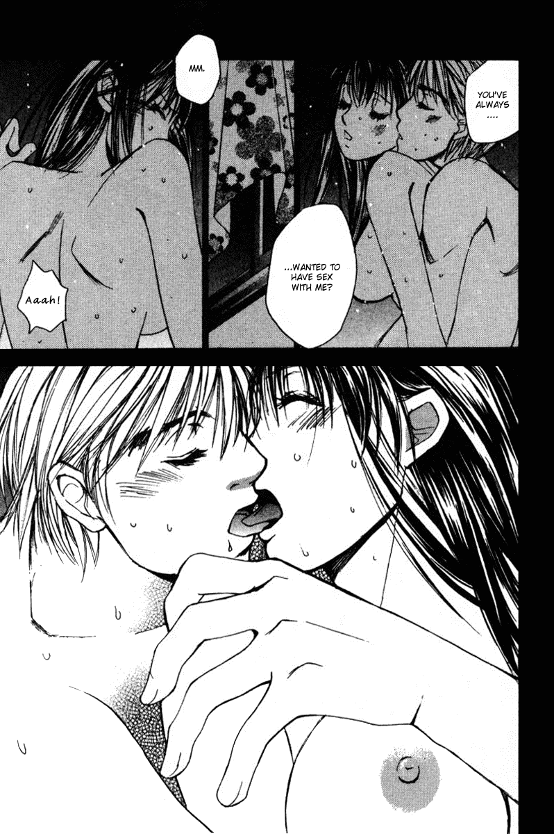 Haru yo, Koi Chapter 39 page 18 - Chapter 39: It's Like Déjà Vu