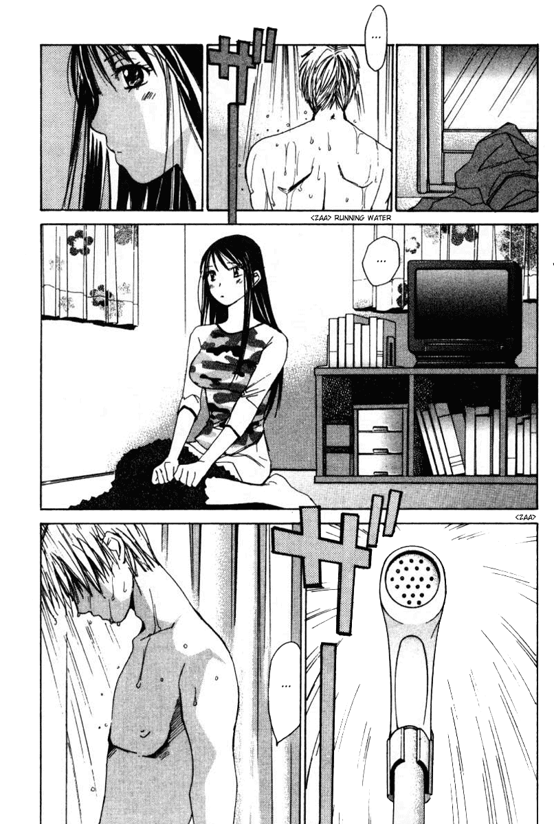 Haru yo, Koi Chapter 39 page 7 - Chapter 39: It's Like Déjà Vu