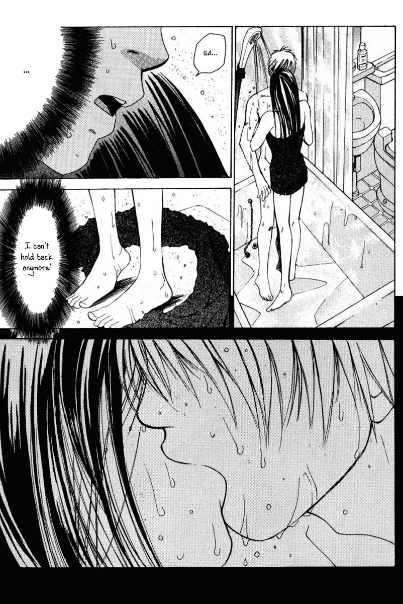 Haru yo, Koi Chapter 39 page 9 - Chapter 39: It's Like Déjà Vu