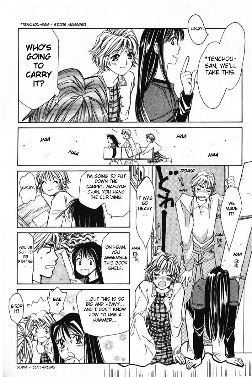 Haru yo, Koi Chapter 4 page 10 - Chapter 4: Mirage - Mirage