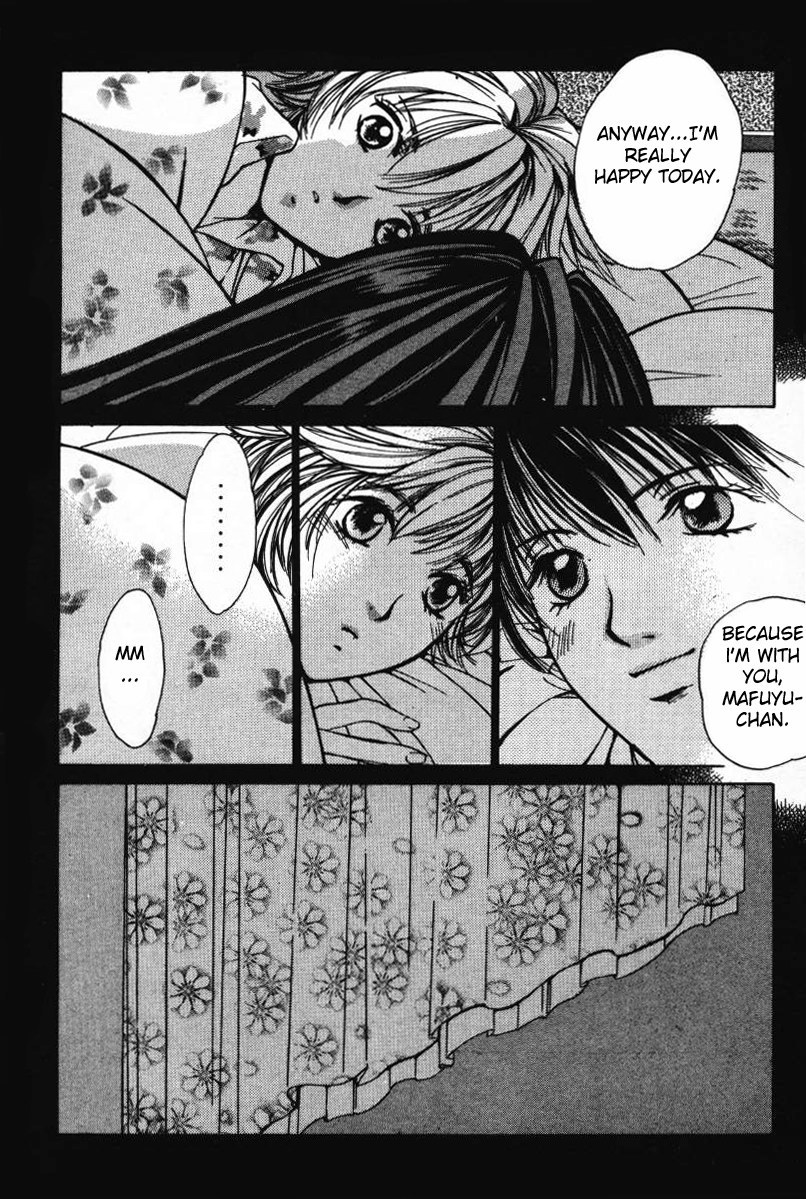 Haru yo, Koi Chapter 4 page 20 - Chapter 4: Mirage - Mirage