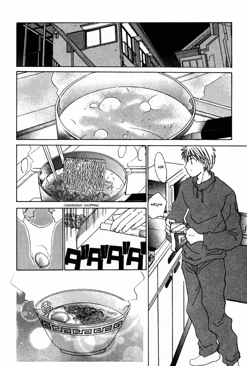 Haru yo, Koi Chapter 42 page 12 - Chapter 42: Another Face