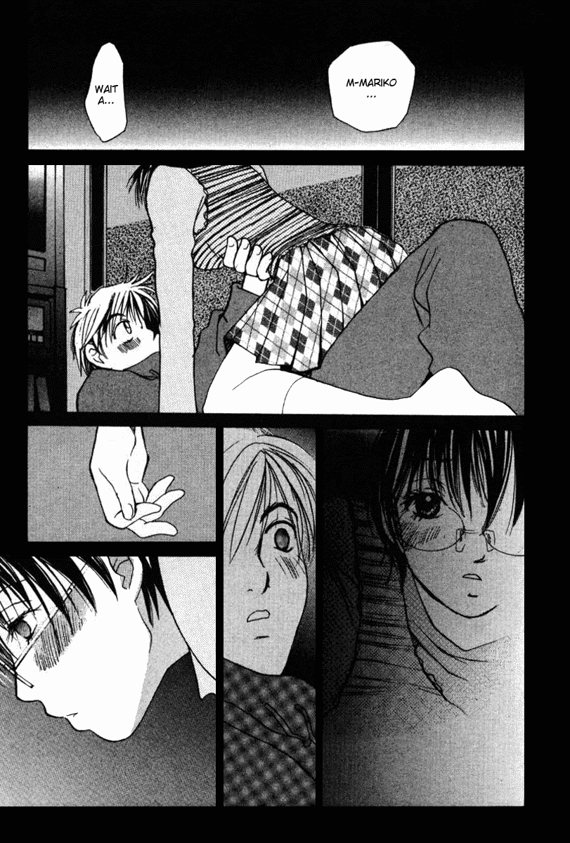 Haru yo, Koi Chapter 42 page 17 - Chapter 42: Another Face
