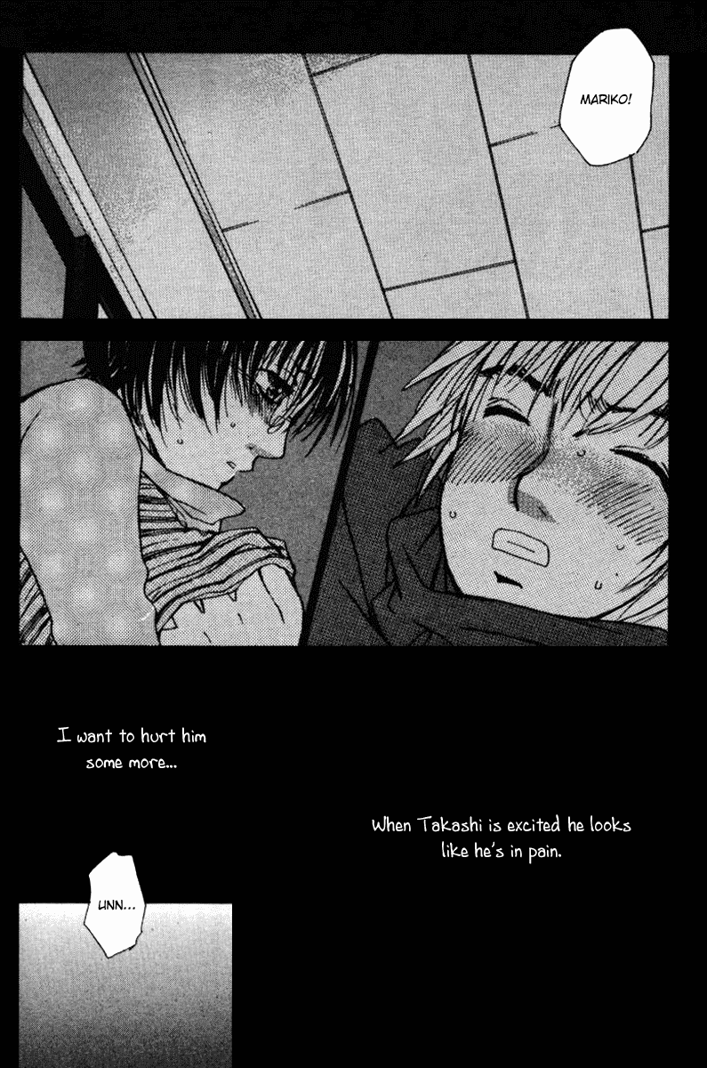 Haru yo, Koi Chapter 42 page 20 - Chapter 42: Another Face