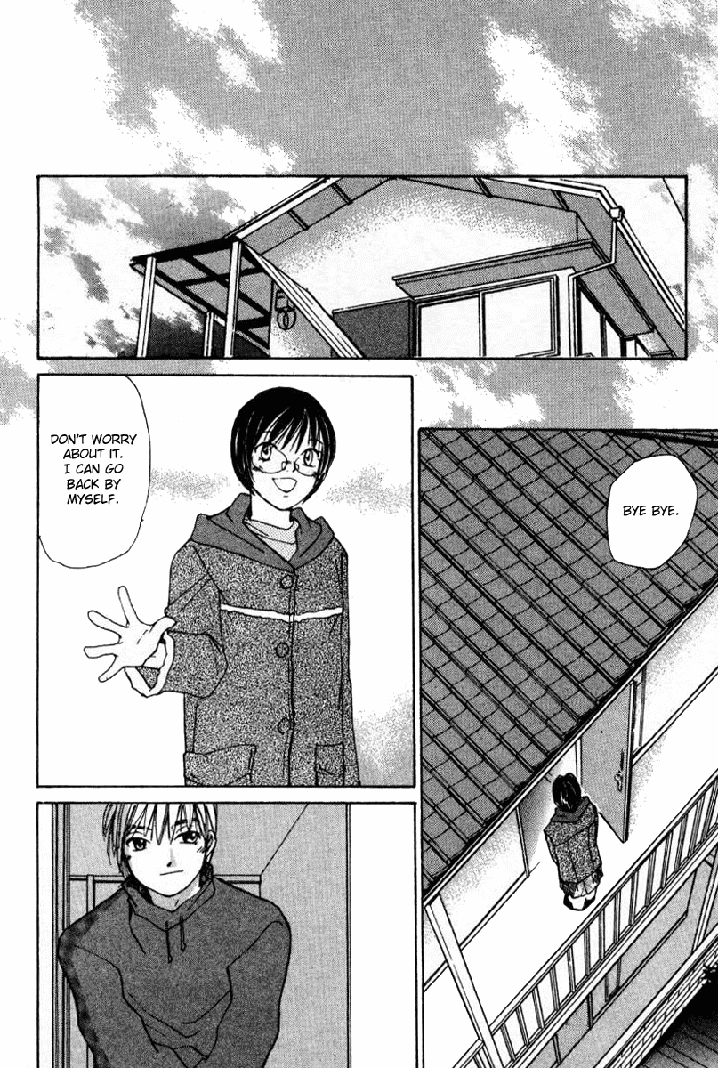 Haru yo, Koi Chapter 42 page 22 - Chapter 42: Another Face