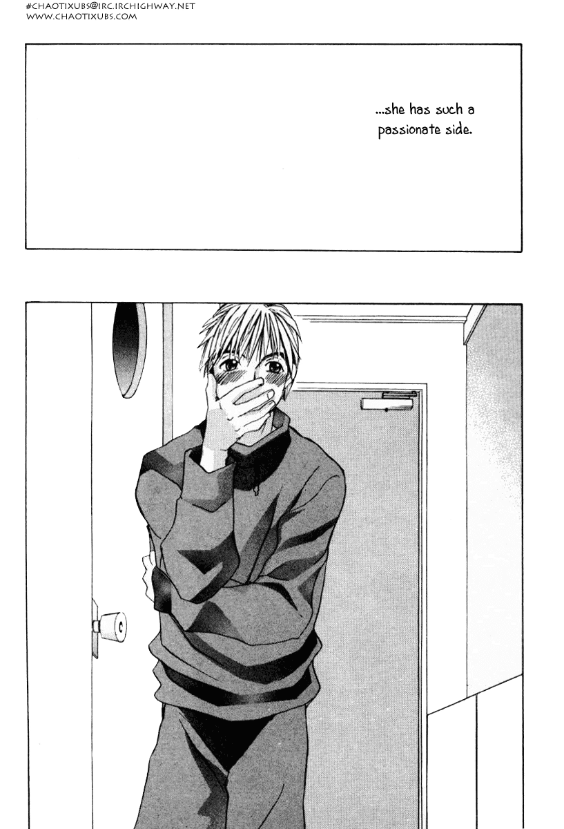 Haru yo, Koi Chapter 42 page 24 - Chapter 42: Another Face