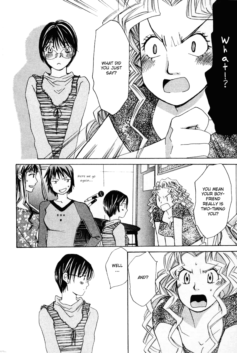 Haru yo, Koi Chapter 42 page 4 - Chapter 42: Another Face