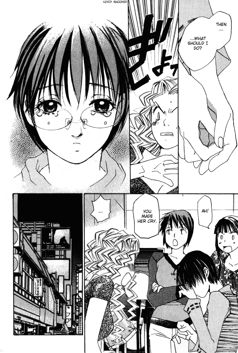 Haru yo, Koi Chapter 42 page 6 - Chapter 42: Another Face