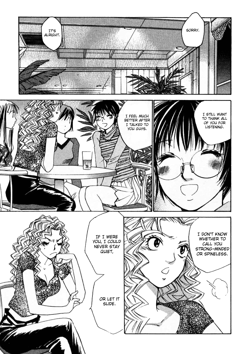 Haru yo, Koi Chapter 42 page 7 - Chapter 42: Another Face