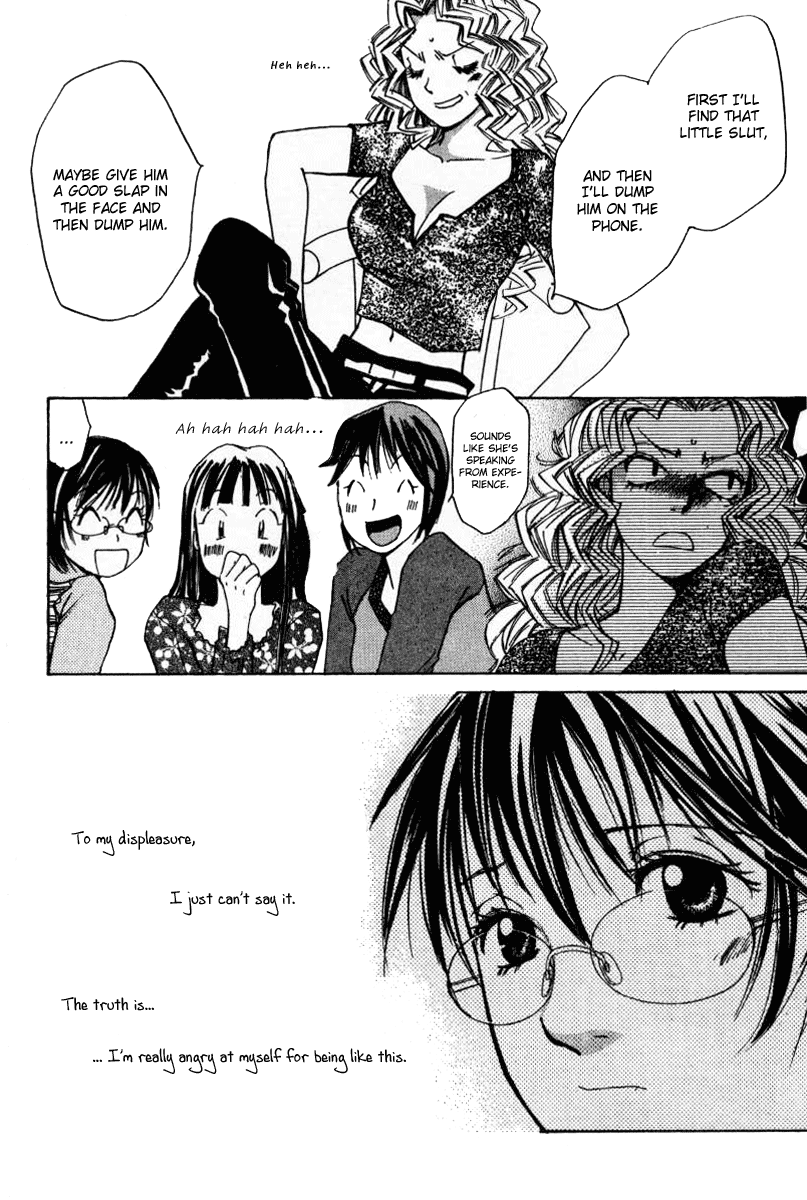 Haru yo, Koi Chapter 42 page 8 - Chapter 42: Another Face