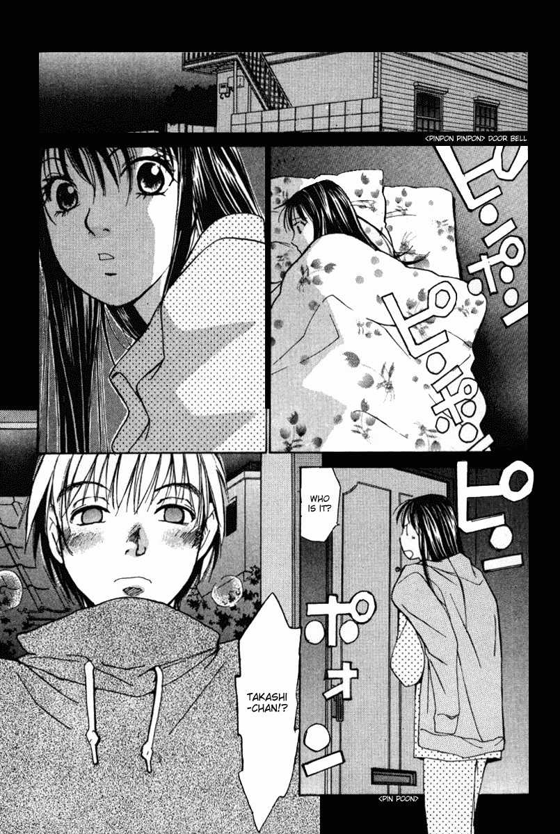 Haru yo, Koi Chapter 43 page 15 - Chapter 43: Injury