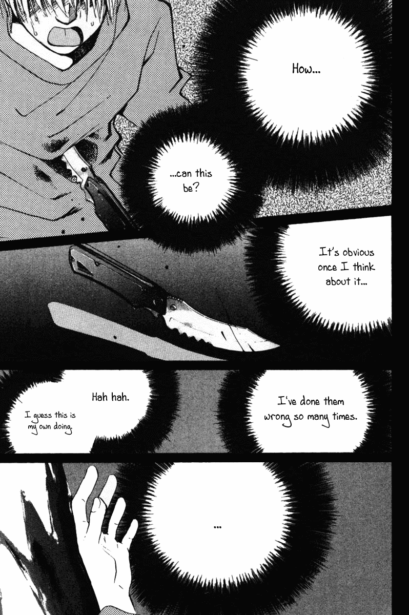 Haru yo, Koi Chapter 43 page 5 - Chapter 43: Injury