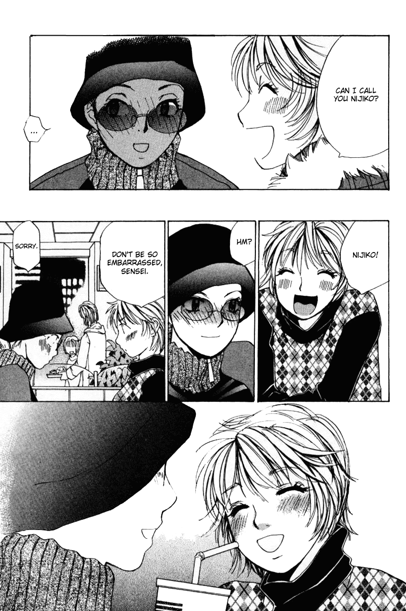 Haru yo, Koi Chapter 44 page 11 - Chapter 44: Love Geometry - Parallel and a Twist