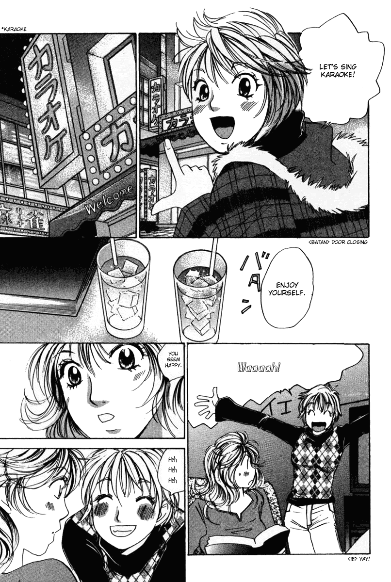 Haru yo, Koi Chapter 44 page 13 - Chapter 44: Love Geometry - Parallel and a Twist