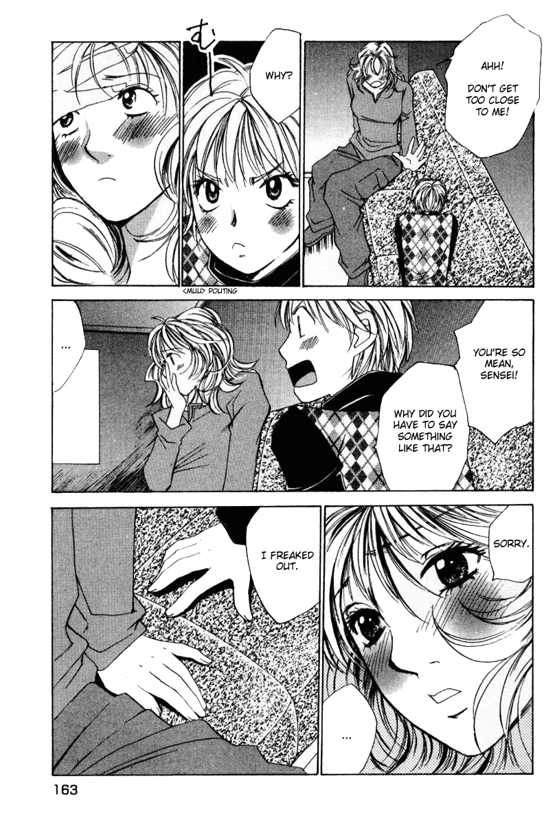 Haru yo, Koi Chapter 44 page 15 - Chapter 44: Love Geometry - Parallel and a Twist
