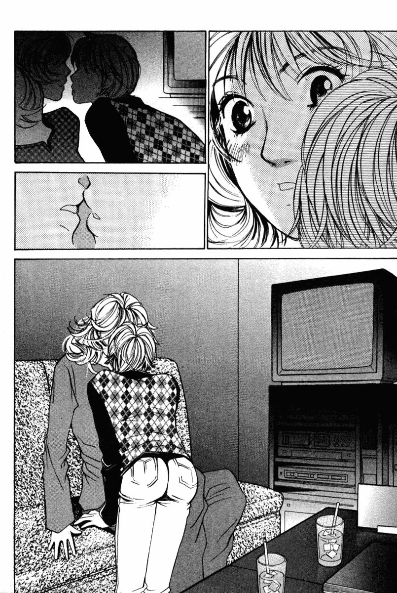 Haru yo, Koi Chapter 44 page 16 - Chapter 44: Love Geometry - Parallel and a Twist